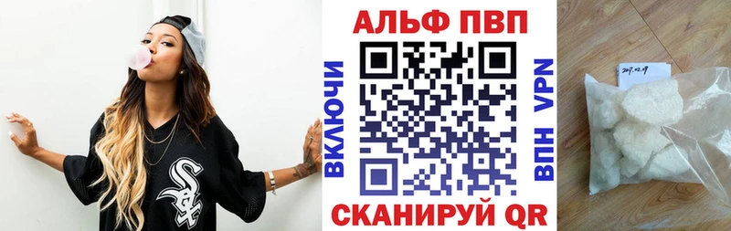 Хочу наркоту Константиновск COCAIN  Амфетамин  Метамфетамин  Мефедрон  ГАШ 