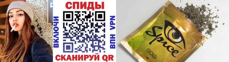 БУТИРАТ BDO  Константиновск 