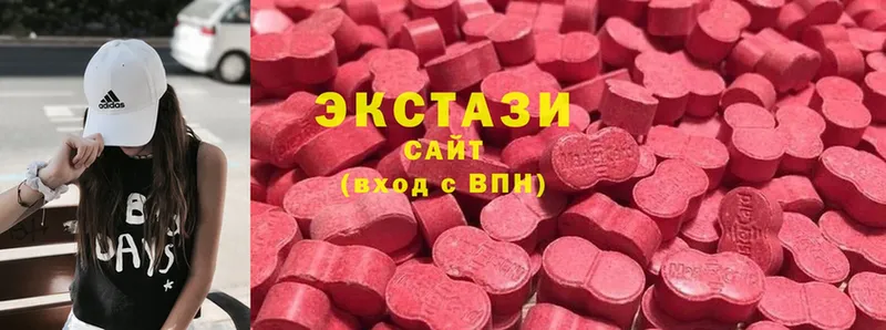 MEGA tor  Константиновск  Ecstasy mix 