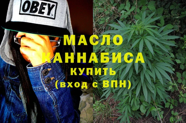 амф Навашино