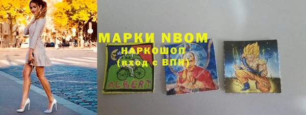 МДПВ Наволоки