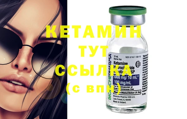 МДПВ Наволоки