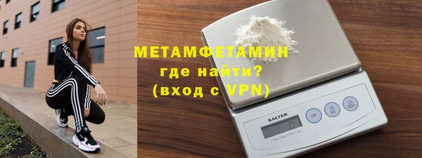 МДПВ Наволоки