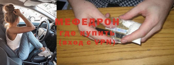 прущий лед Надым