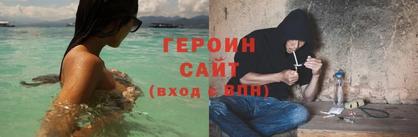МДПВ Наволоки