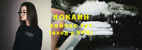 МДПВ Наволоки