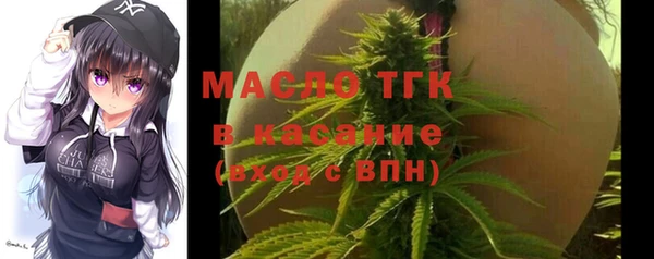 МДПВ Наволоки