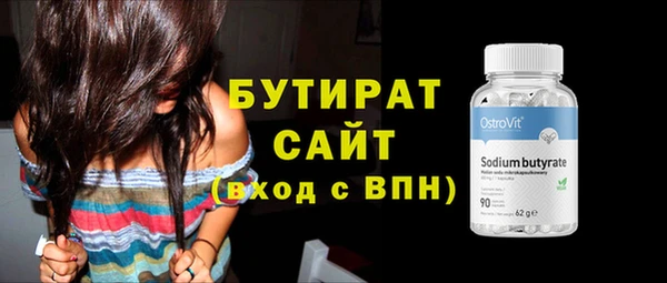 МДПВ Наволоки