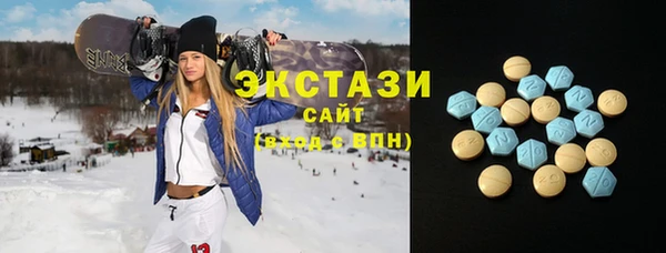 МДПВ Наволоки