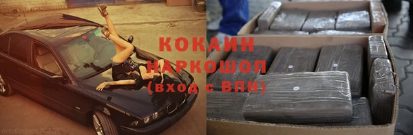 прущий лед Надым