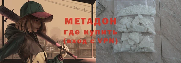 МДПВ Наволоки