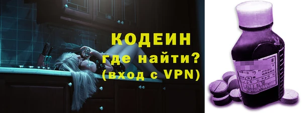 прущий лед Надым