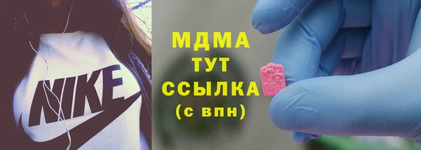 МДПВ Наволоки