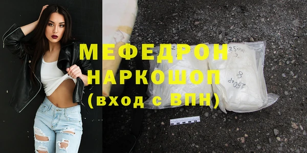 прущий лед Надым