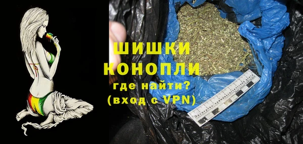 амф Навашино
