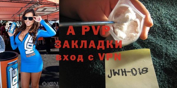 МДПВ Наволоки
