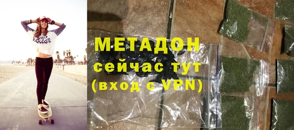 прущий лед Надым
