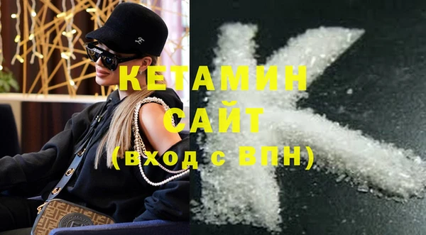 амф Навашино