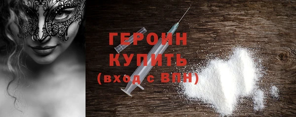 МДПВ Наволоки