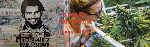амф Навашино