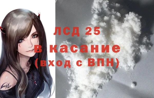 прущий лед Надым