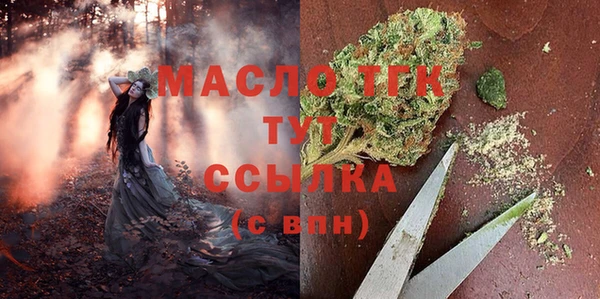 прущий лед Надым