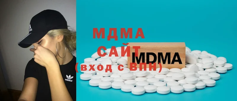 MDMA Molly  MEGA tor  Константиновск  сколько стоит 