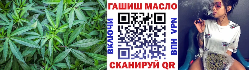 что такое   Константиновск  Дистиллят ТГК THC oil 