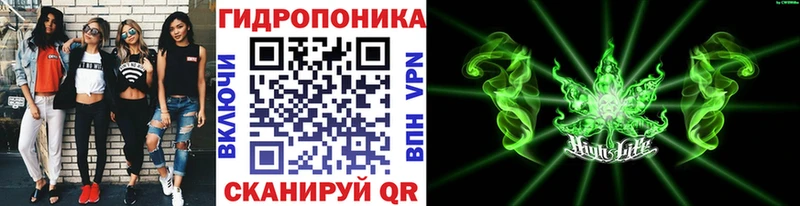 Шишки марихуана индика  Константиновск 